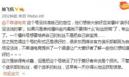 吃瓜爆料那些恶心事,那些令人作呕的幕后丑闻